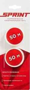 НИТЬ уплотнительная SPRINT набор катушек 2х50м, блистер