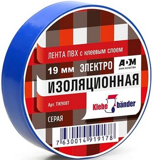 Изолента ПВХ 19*20м Klebebander синяя /8/200/